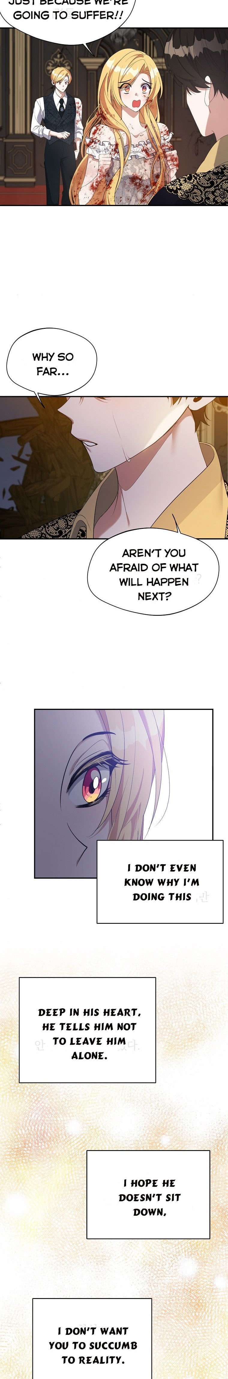 The Hero is Standing in My Way chapter 33 - page 9