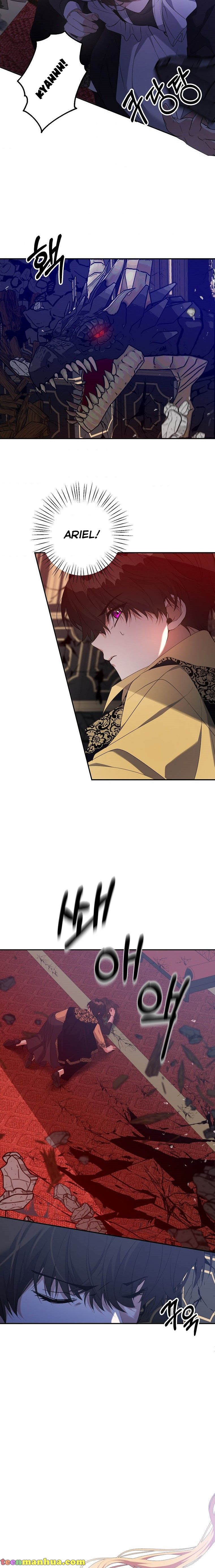 The Hero is Standing in My Way chapter 31 - page 19