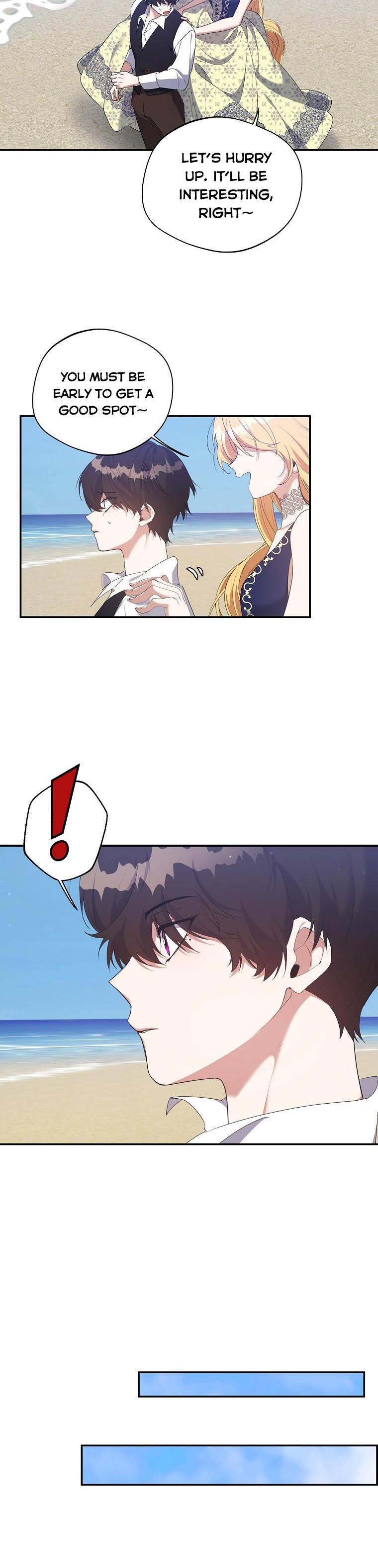 The Hero is Standing in My Way chapter 29 - page 11