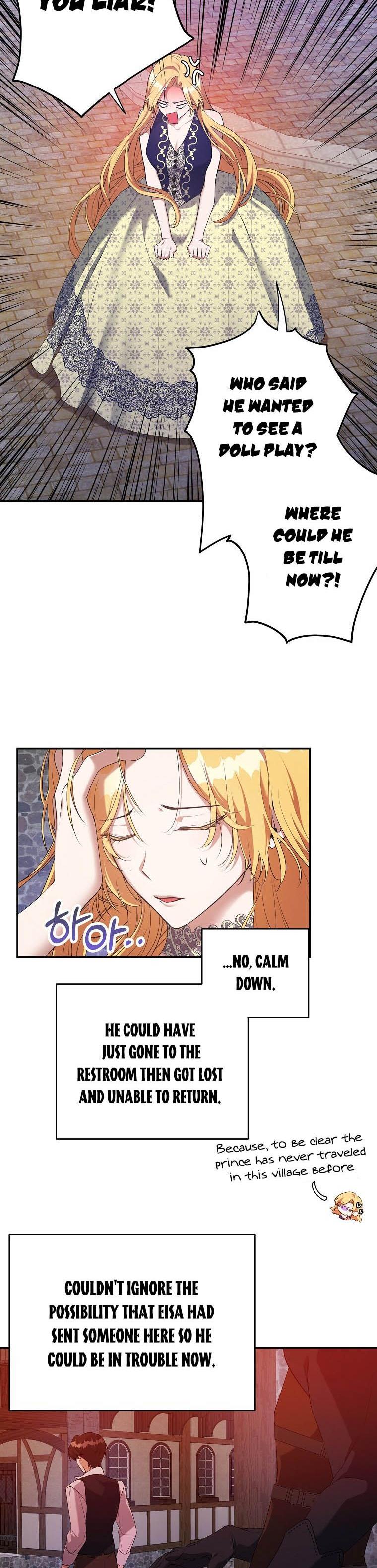 The Hero is Standing in My Way chapter 29 - page 15