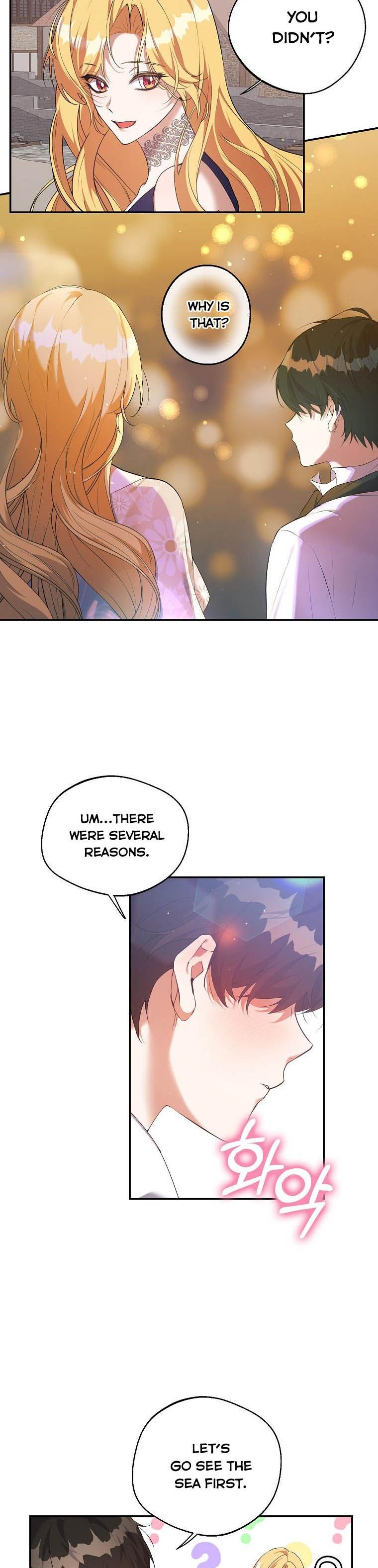 The Hero is Standing in My Way chapter 29 - page 4