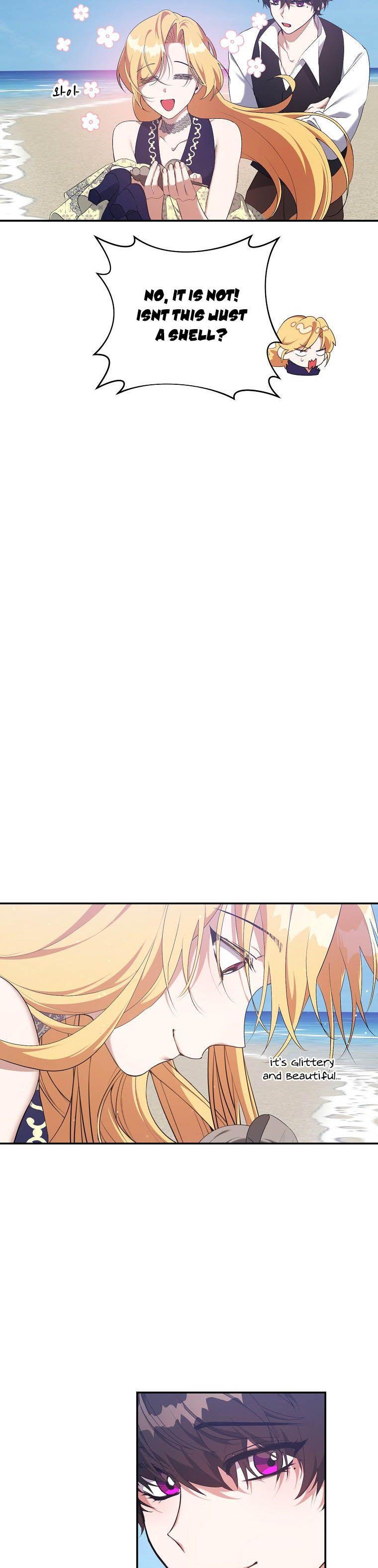 The Hero is Standing in My Way chapter 29 - page 7