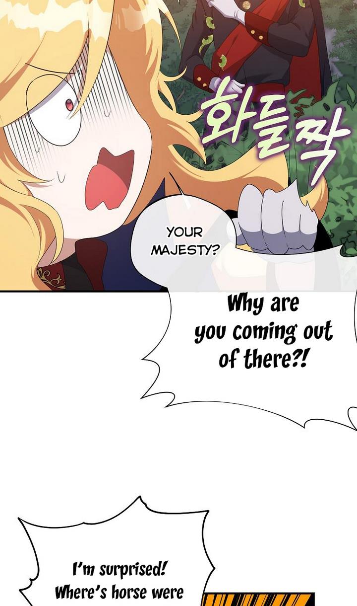 The Hero is Standing in My Way chapter 28 - page 12