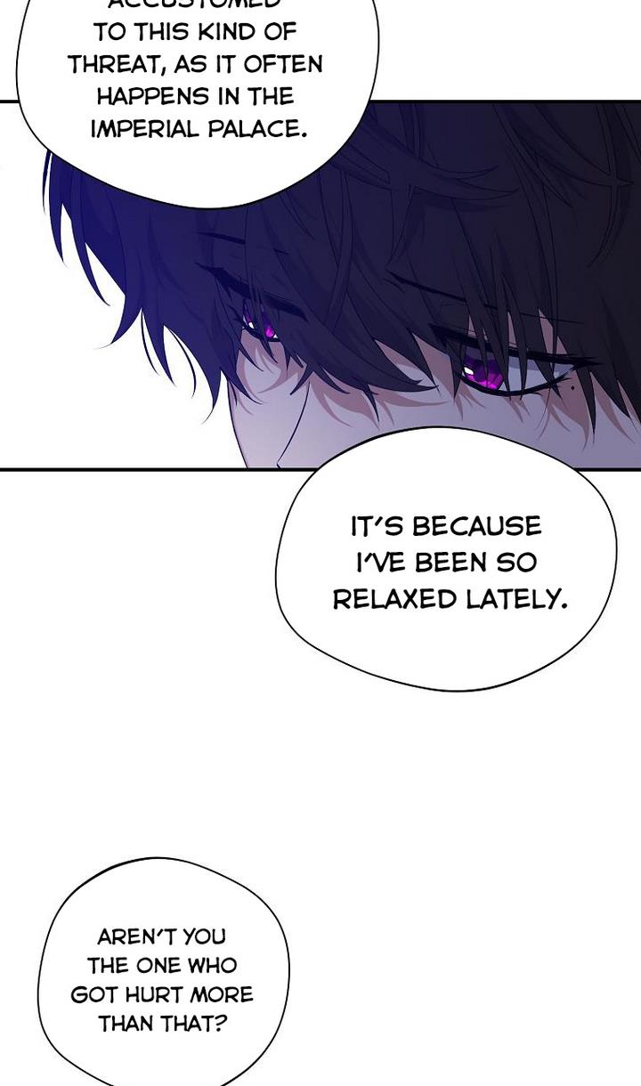 The Hero is Standing in My Way chapter 28 - page 15