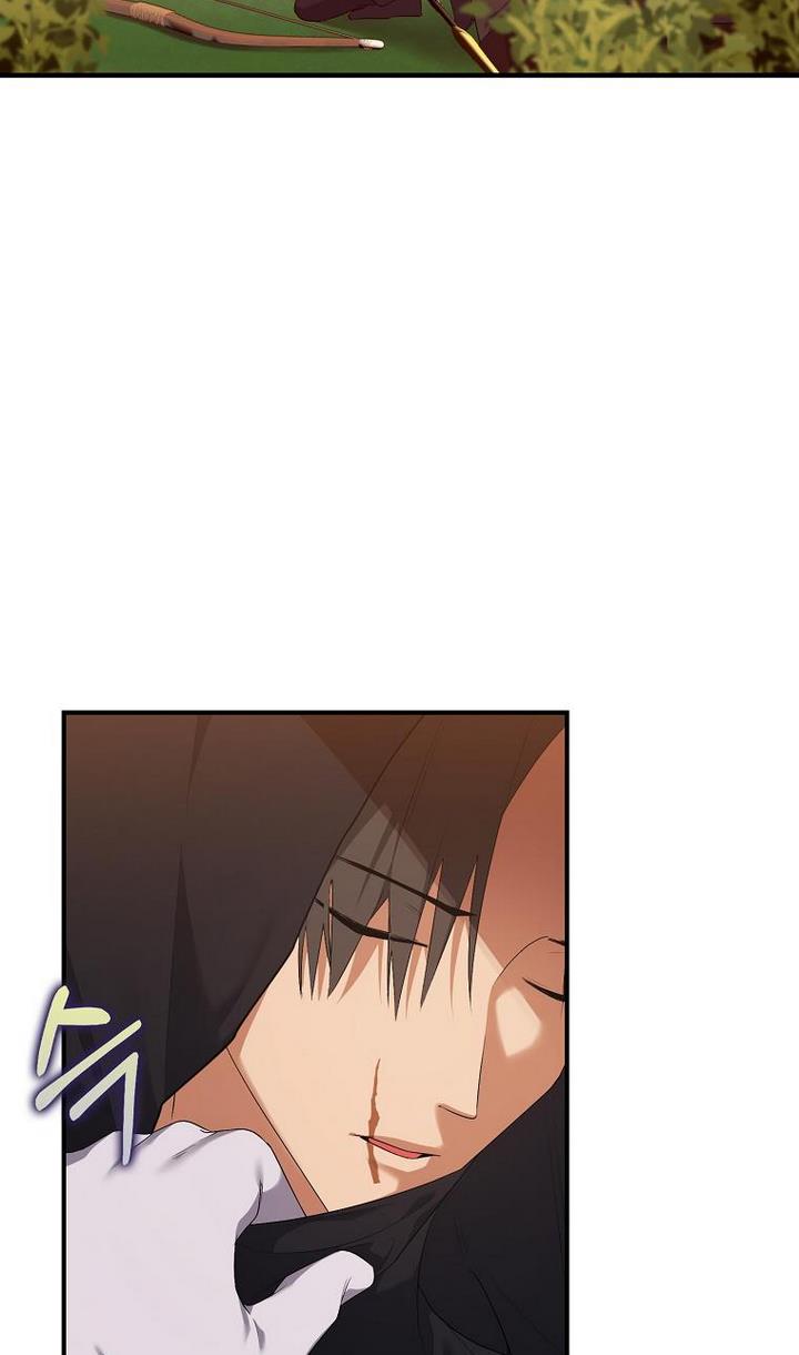 The Hero is Standing in My Way chapter 28 - page 2