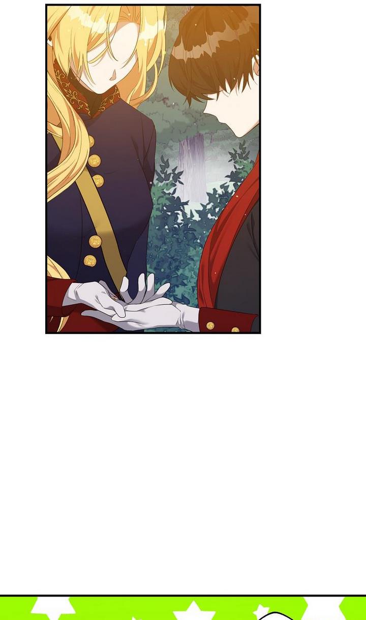 The Hero is Standing in My Way chapter 28 - page 21
