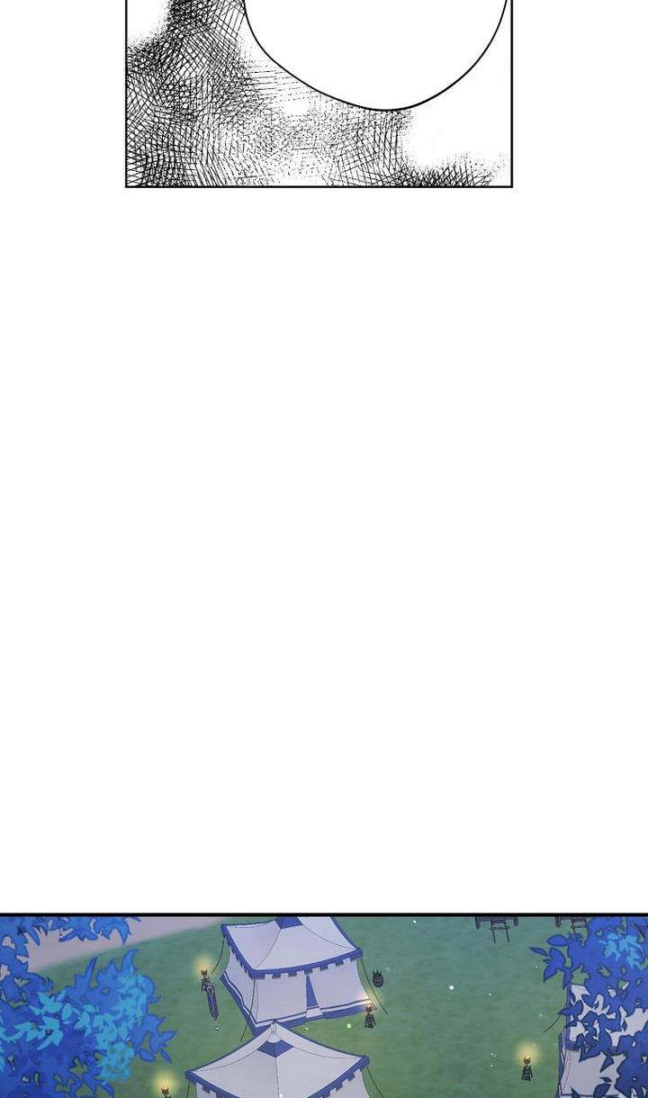 The Hero is Standing in My Way chapter 28 - page 33