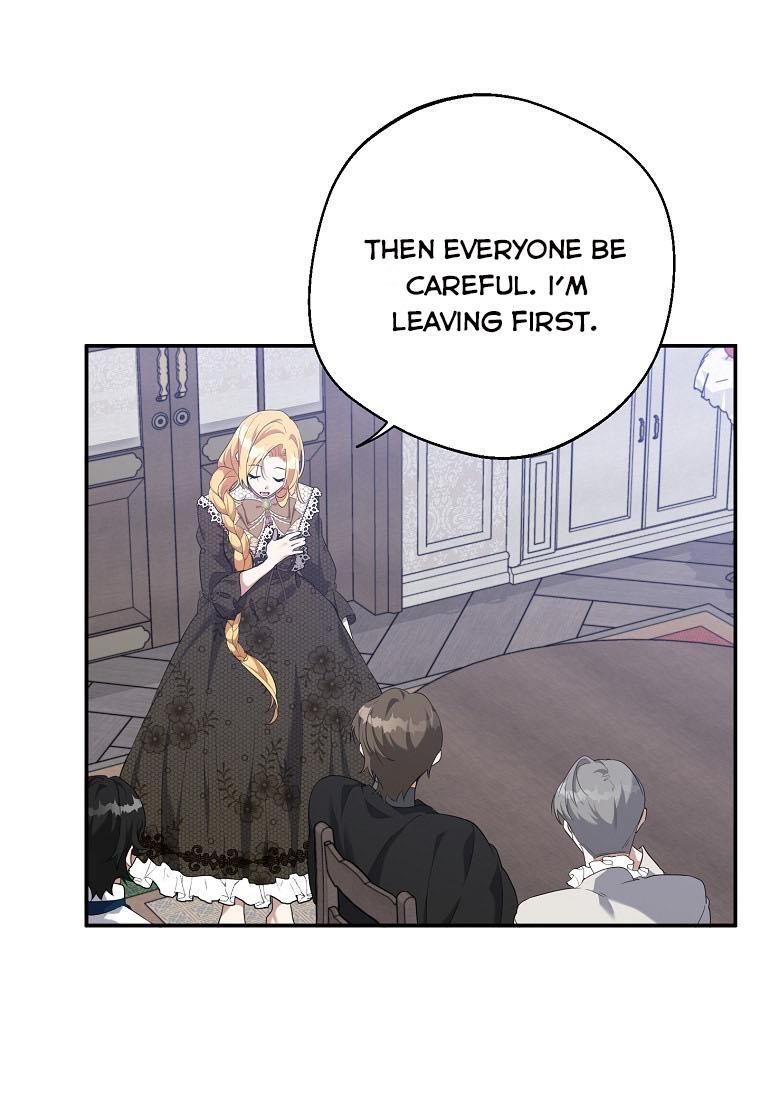 The Hero is Standing in My Way chapter 27 - page 13
