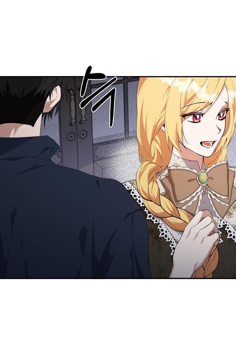 The Hero is Standing in My Way chapter 27 - page 14