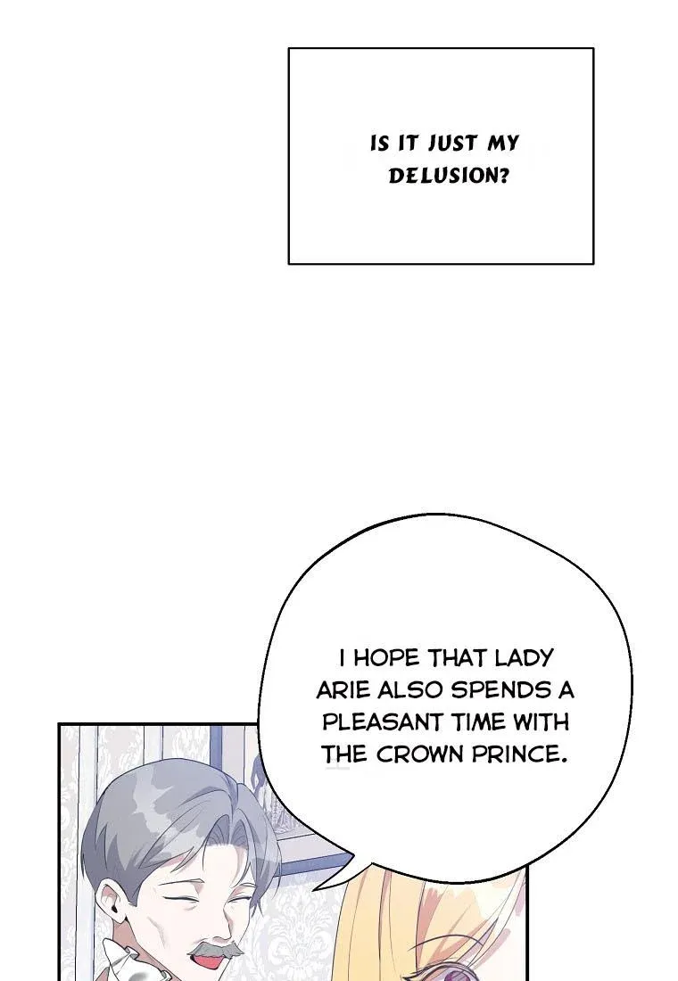 The Hero is Standing in My Way chapter 27 - page 17