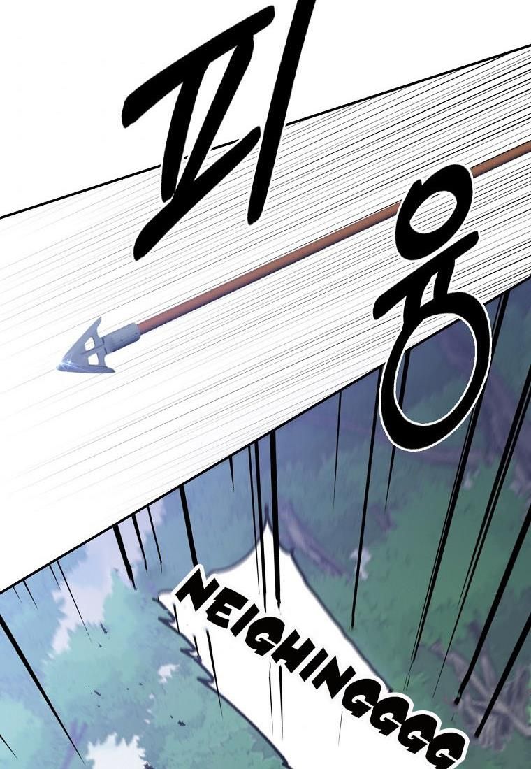 The Hero is Standing in My Way chapter 27 - page 37