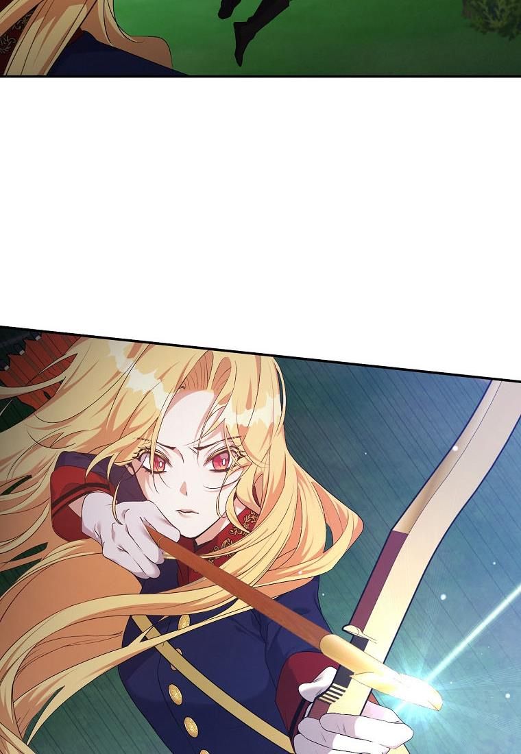 The Hero is Standing in My Way chapter 27 - page 43