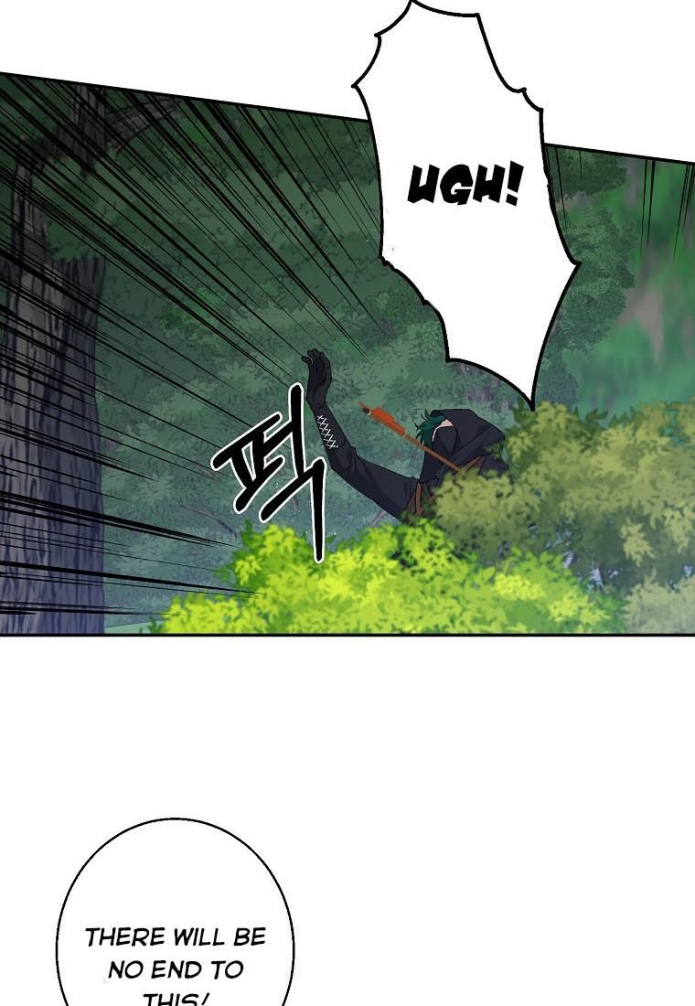 The Hero is Standing in My Way chapter 27 - page 45