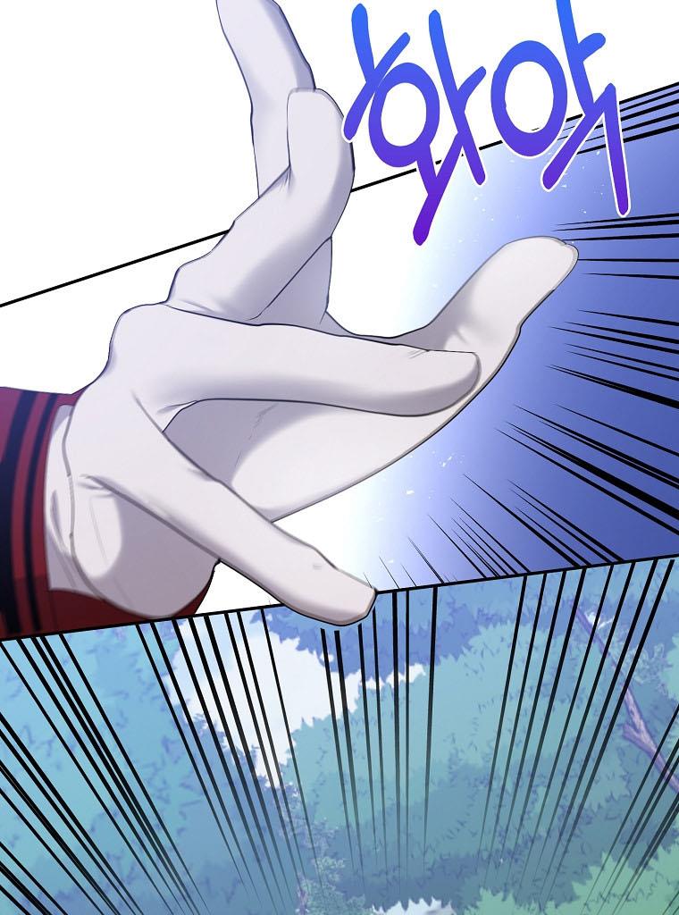 The Hero is Standing in My Way chapter 27 - page 55