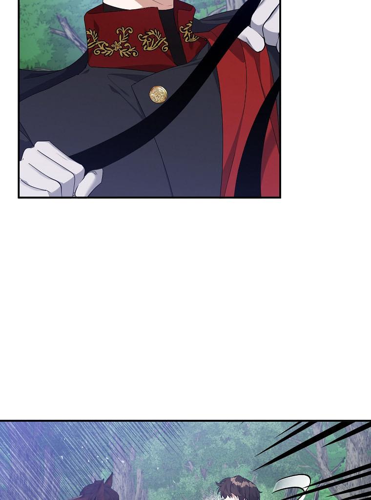 The Hero is Standing in My Way chapter 27 - page 60