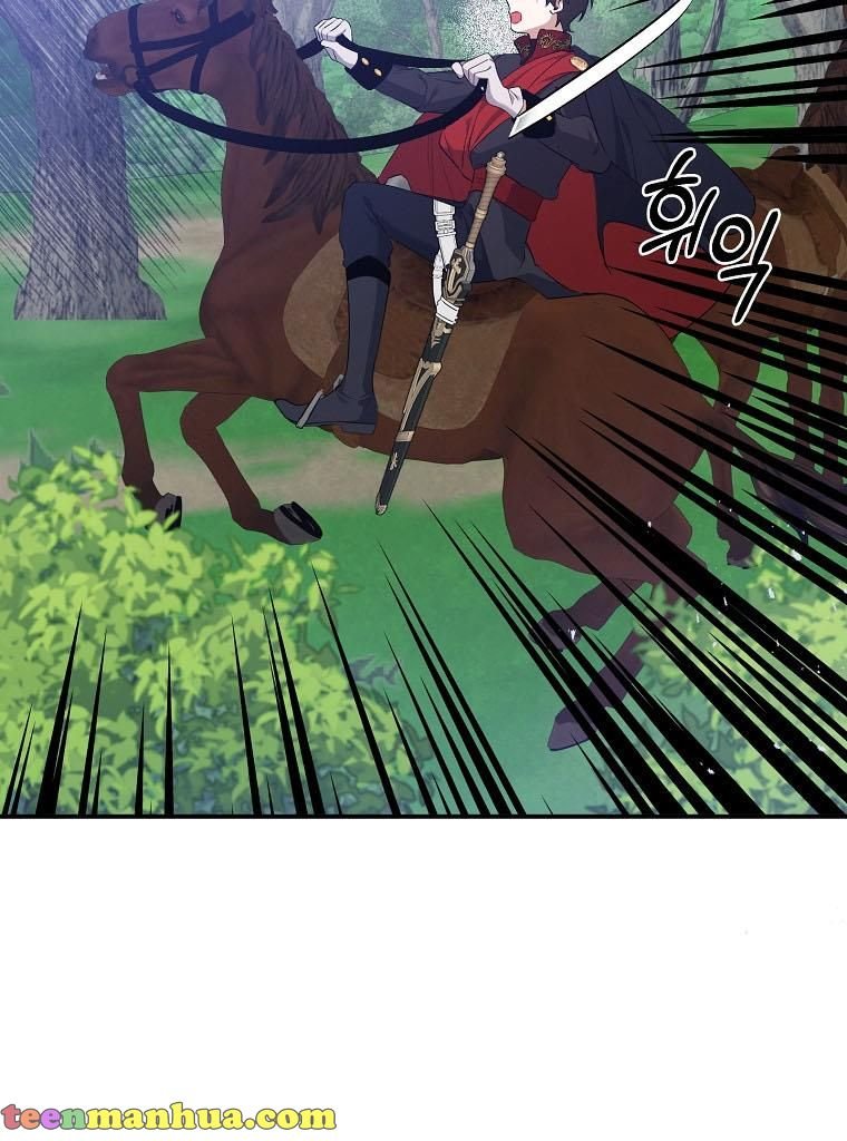 The Hero is Standing in My Way chapter 27 - page 61