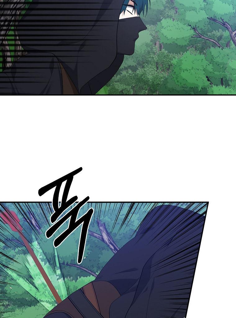 The Hero is Standing in My Way chapter 27 - page 64