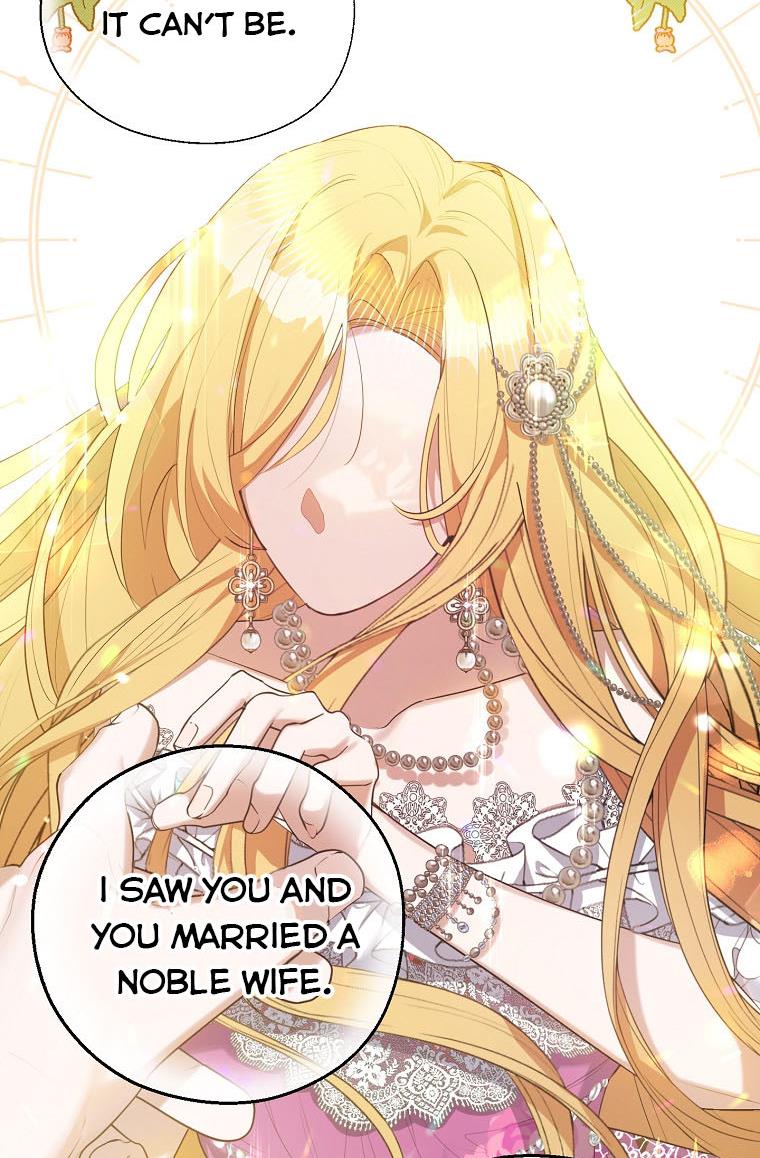 The Hero is Standing in My Way chapter 26 - page 16