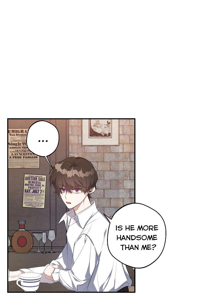 The Hero is Standing in My Way chapter 26 - page 20