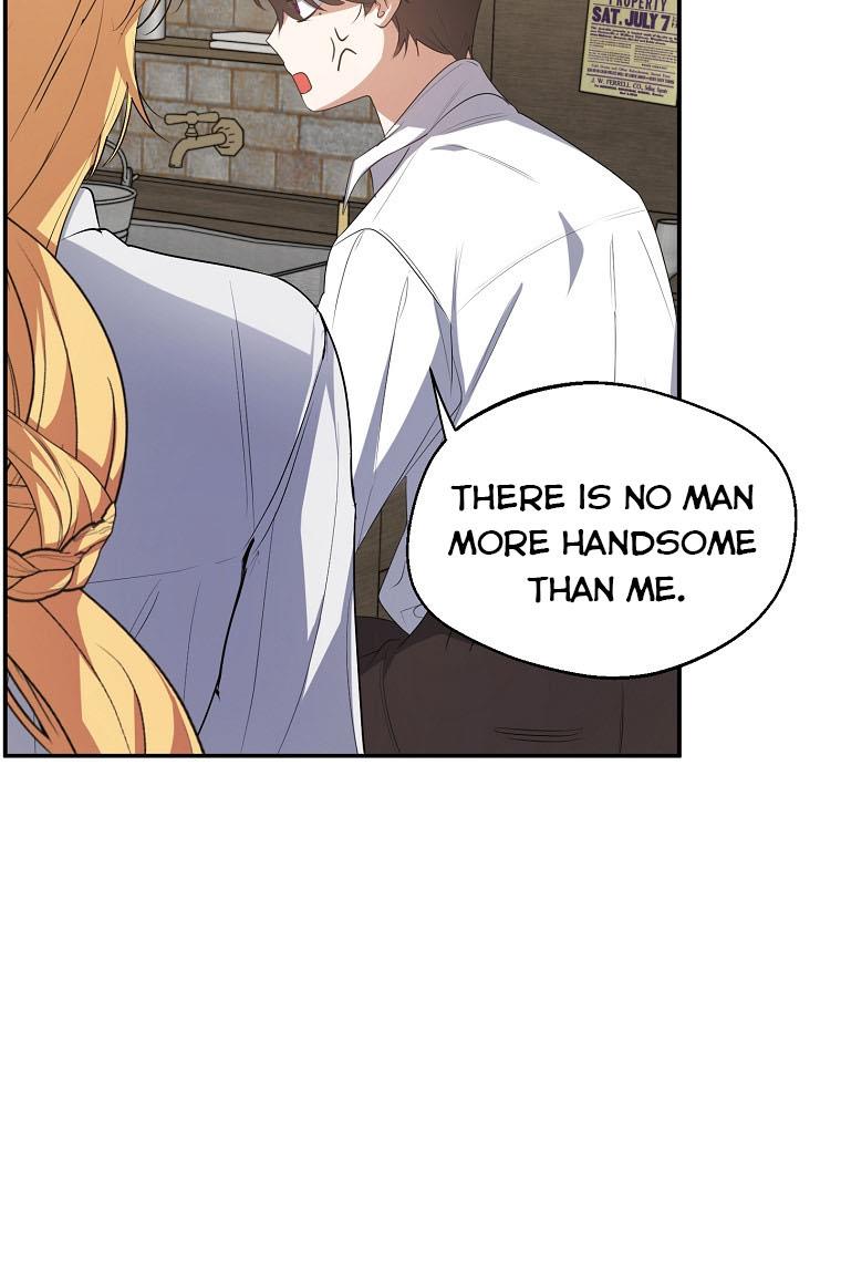 The Hero is Standing in My Way chapter 26 - page 23