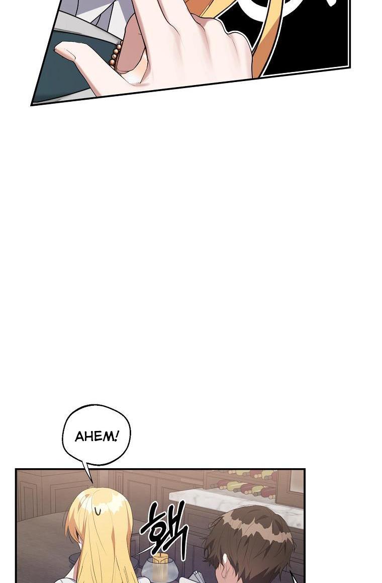 The Hero is Standing in My Way chapter 26 - page 26