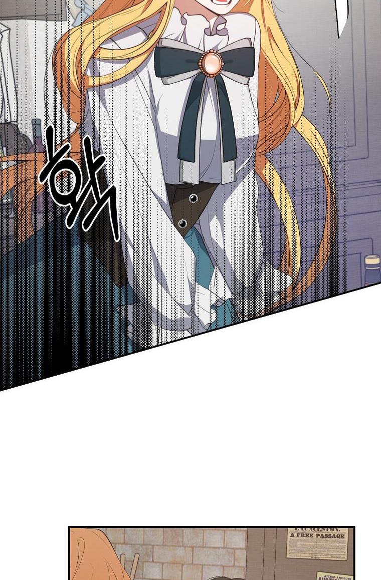 The Hero is Standing in My Way chapter 26 - page 29