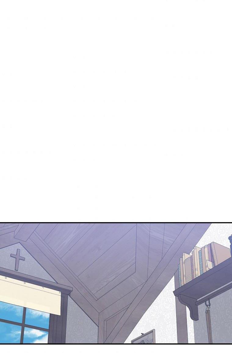 The Hero is Standing in My Way chapter 26 - page 31