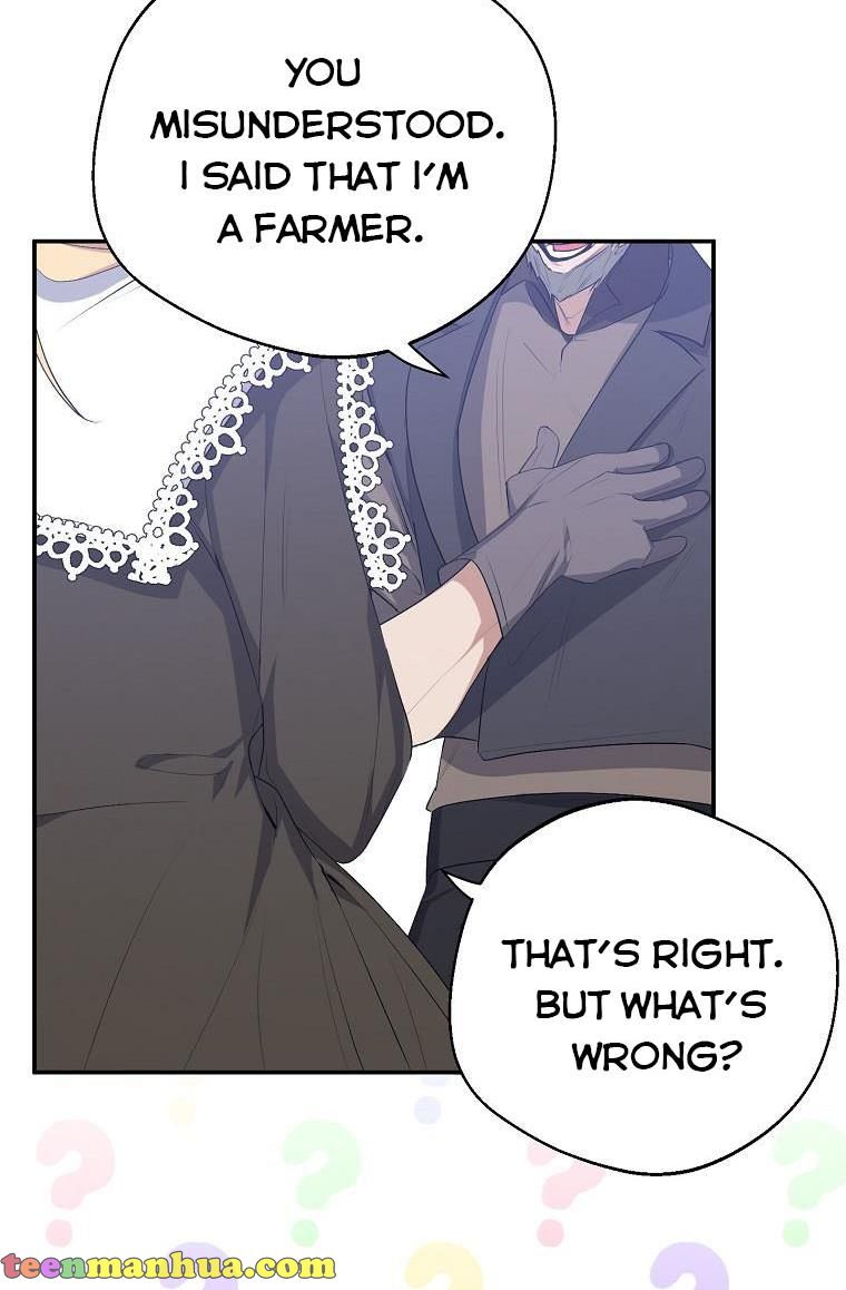 The Hero is Standing in My Way chapter 26 - page 38