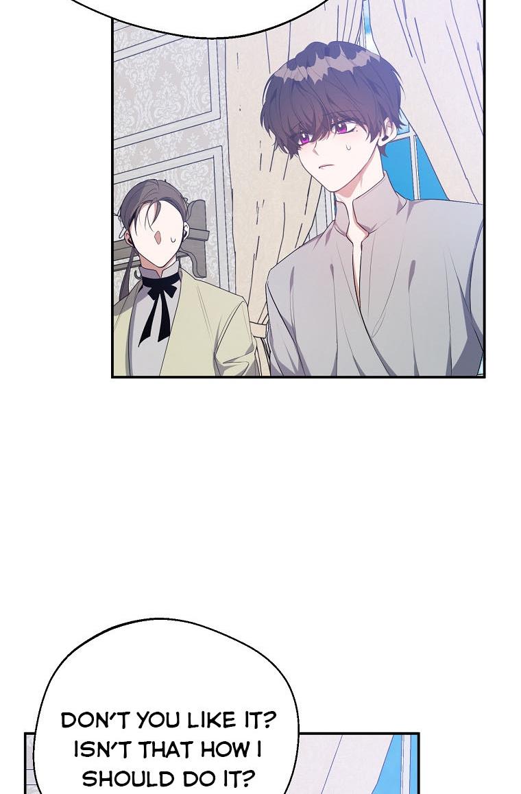 The Hero is Standing in My Way chapter 26 - page 56
