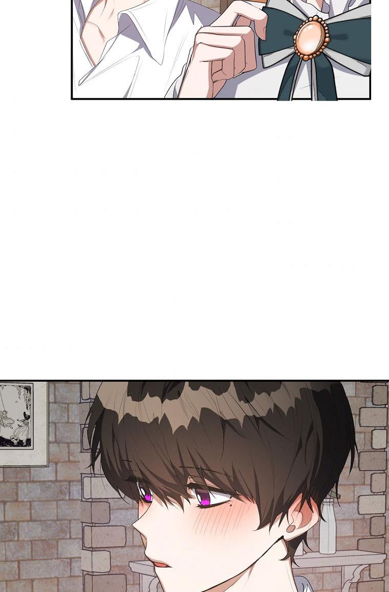 The Hero is Standing in My Way chapter 26 - page 6
