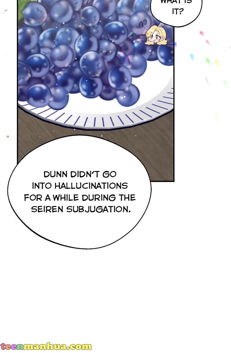 The Hero is Standing in My Way chapter 26 - page 9