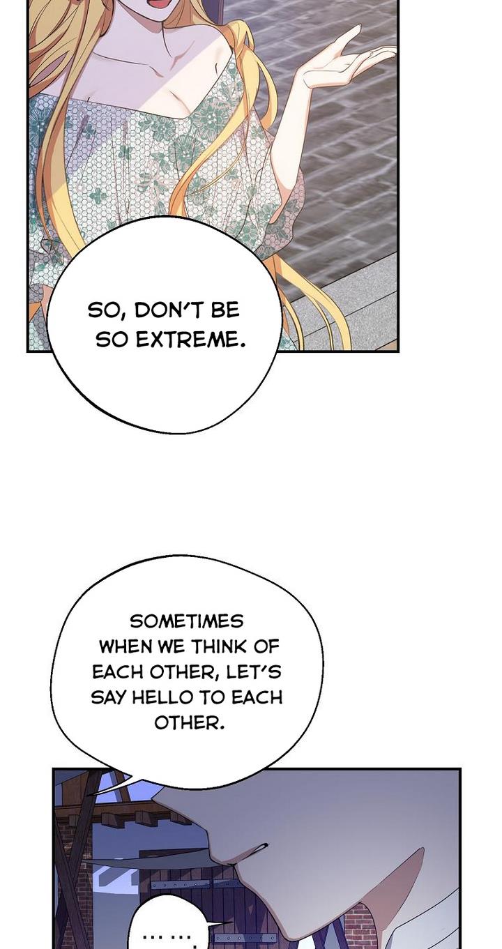 The Hero is Standing in My Way chapter 24 - page 21
