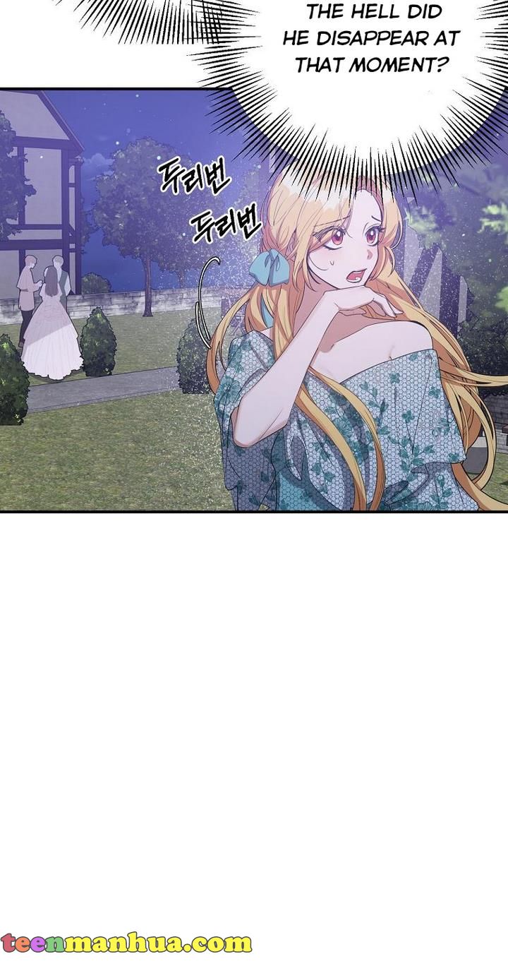 The Hero is Standing in My Way chapter 24 - page 24