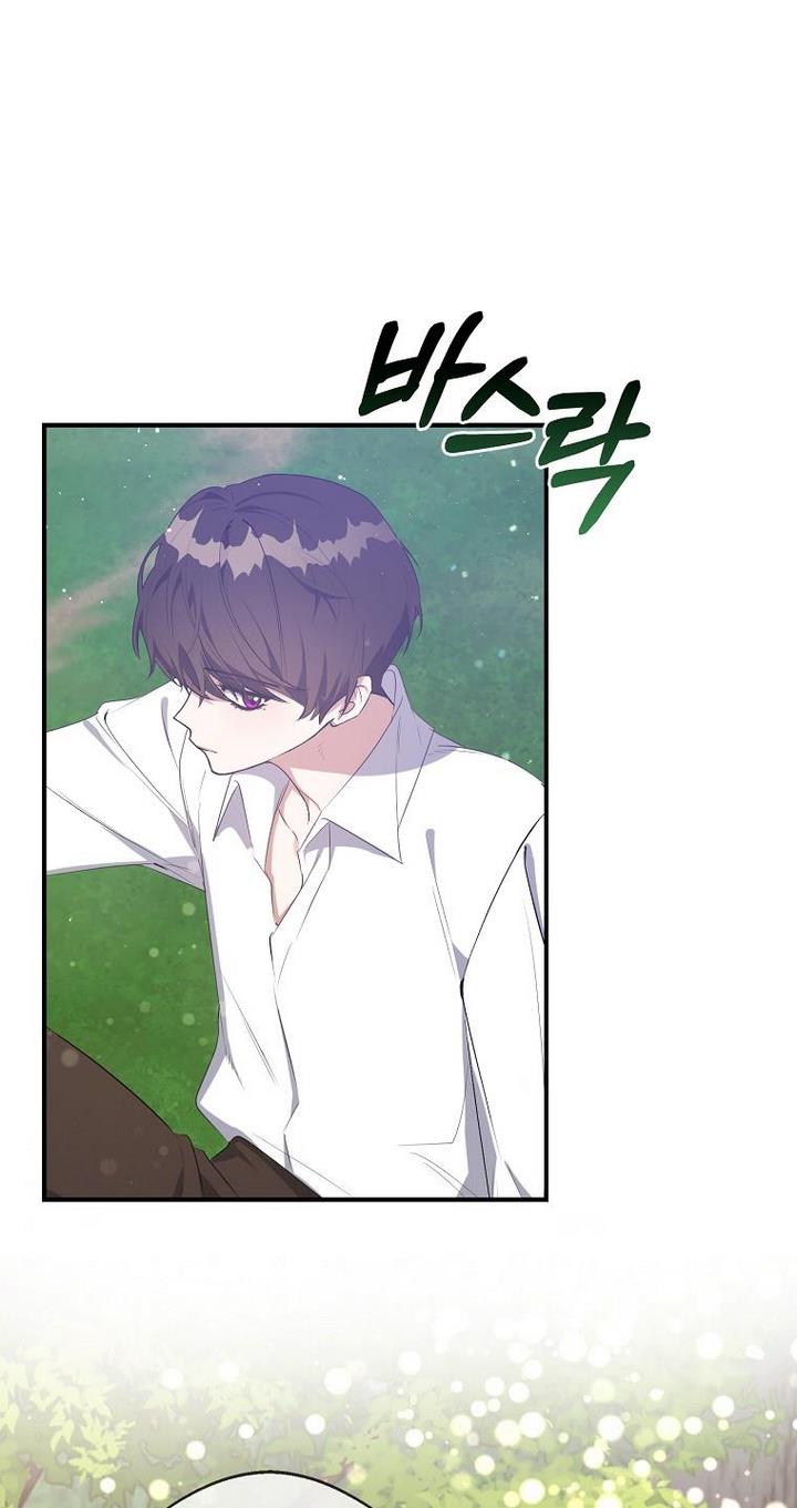 The Hero is Standing in My Way chapter 24 - page 58