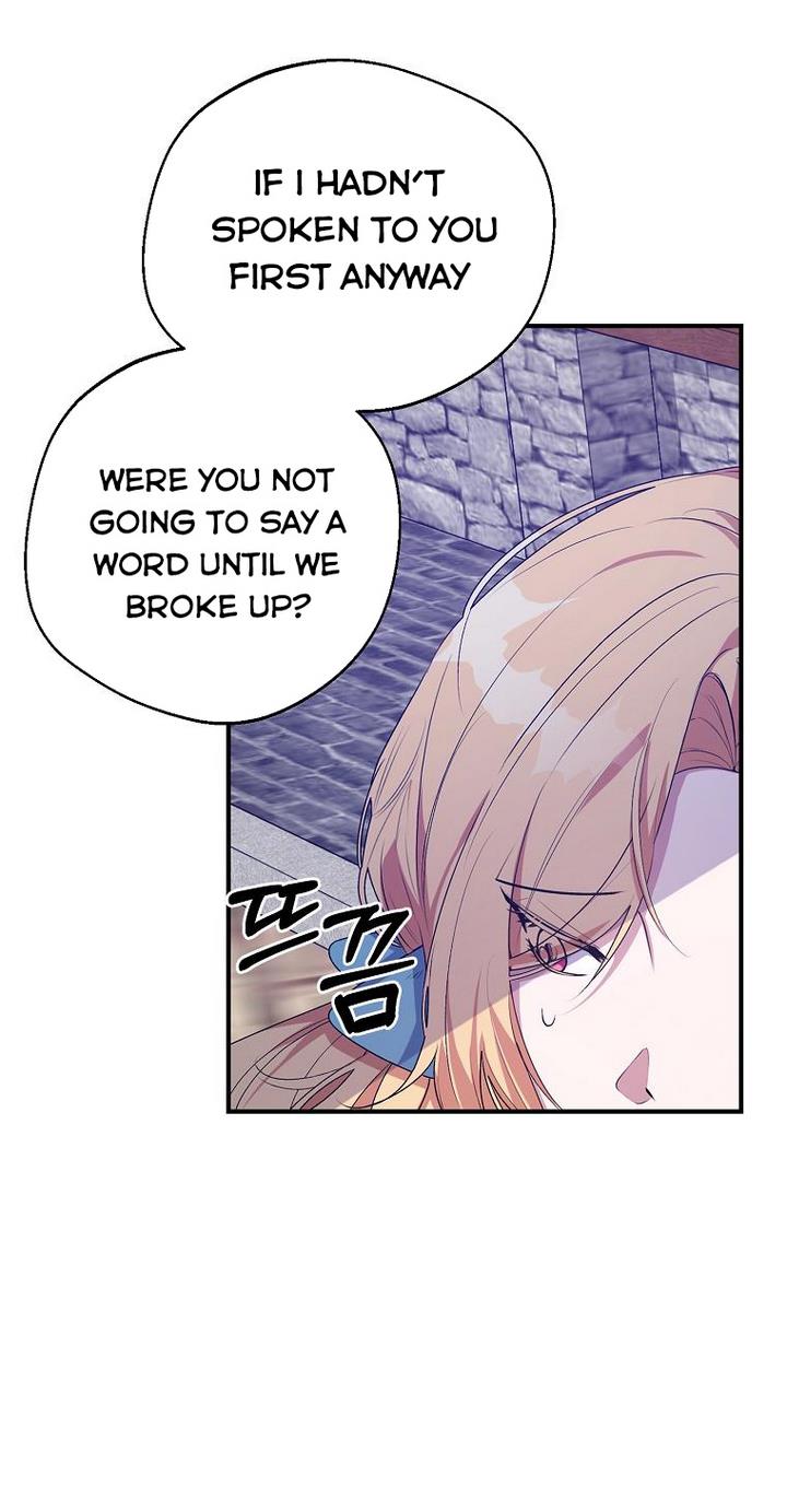 The Hero is Standing in My Way chapter 24 - page 9