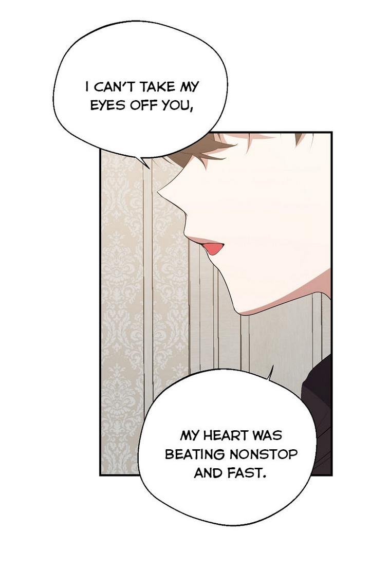 The Hero is Standing in My Way chapter 23 - page 11