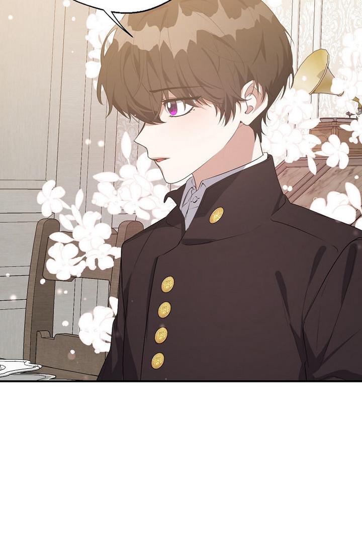 The Hero is Standing in My Way chapter 23 - page 13