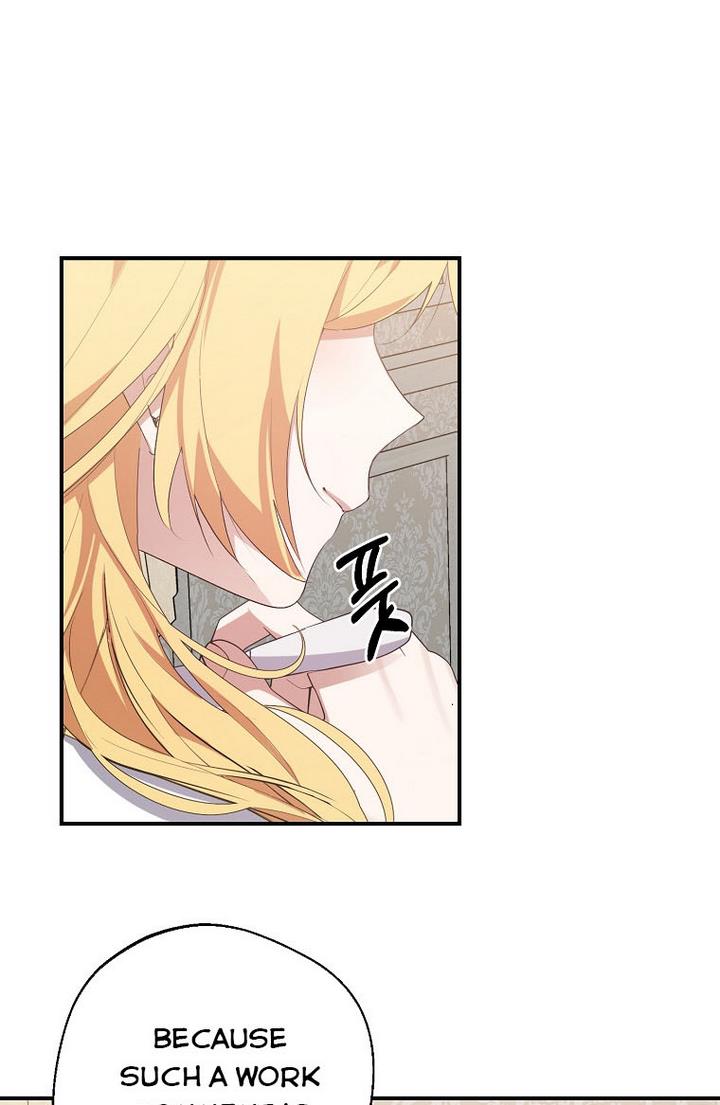 The Hero is Standing in My Way chapter 23 - page 14