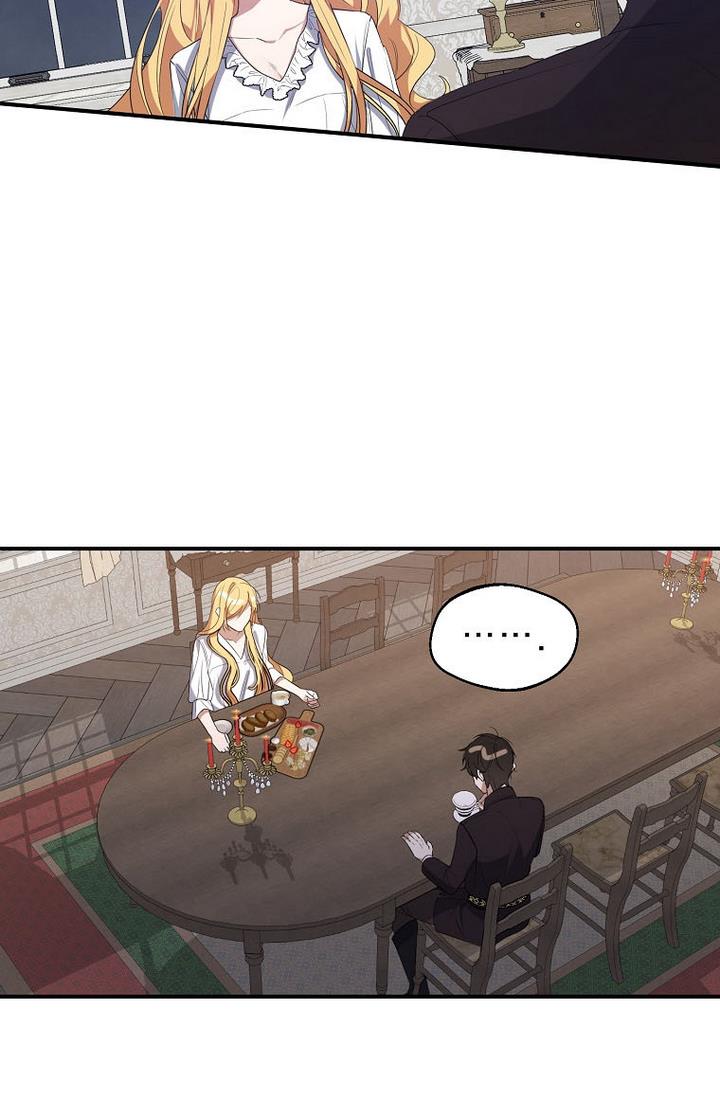 The Hero is Standing in My Way chapter 23 - page 20