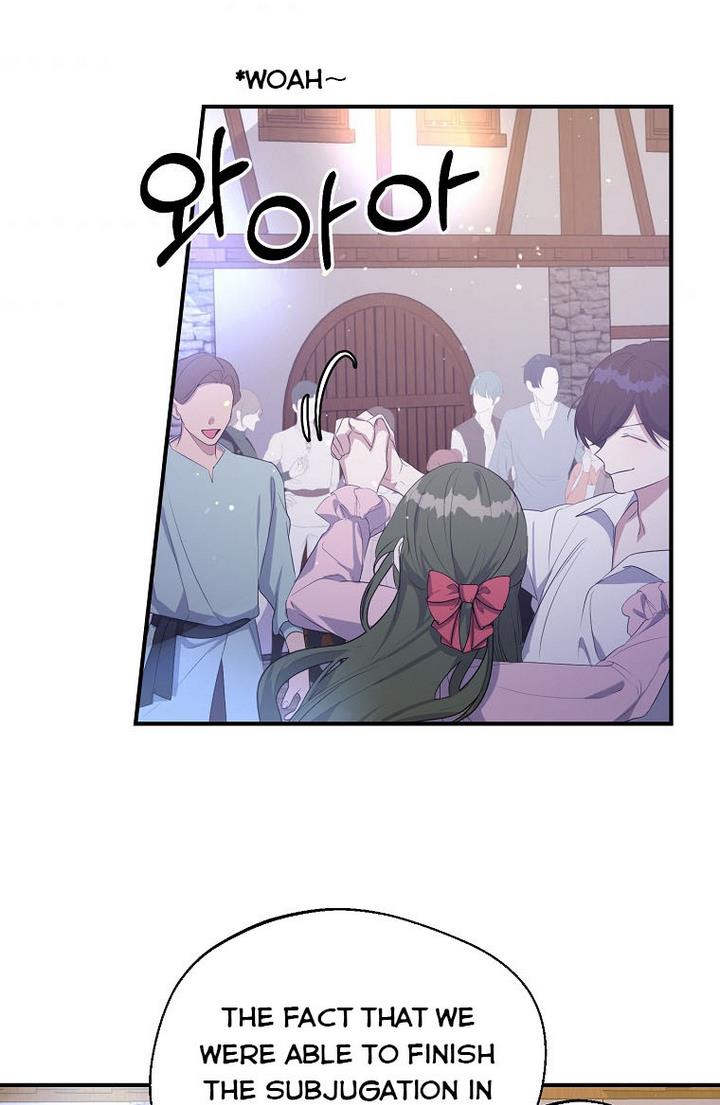 The Hero is Standing in My Way chapter 23 - page 35