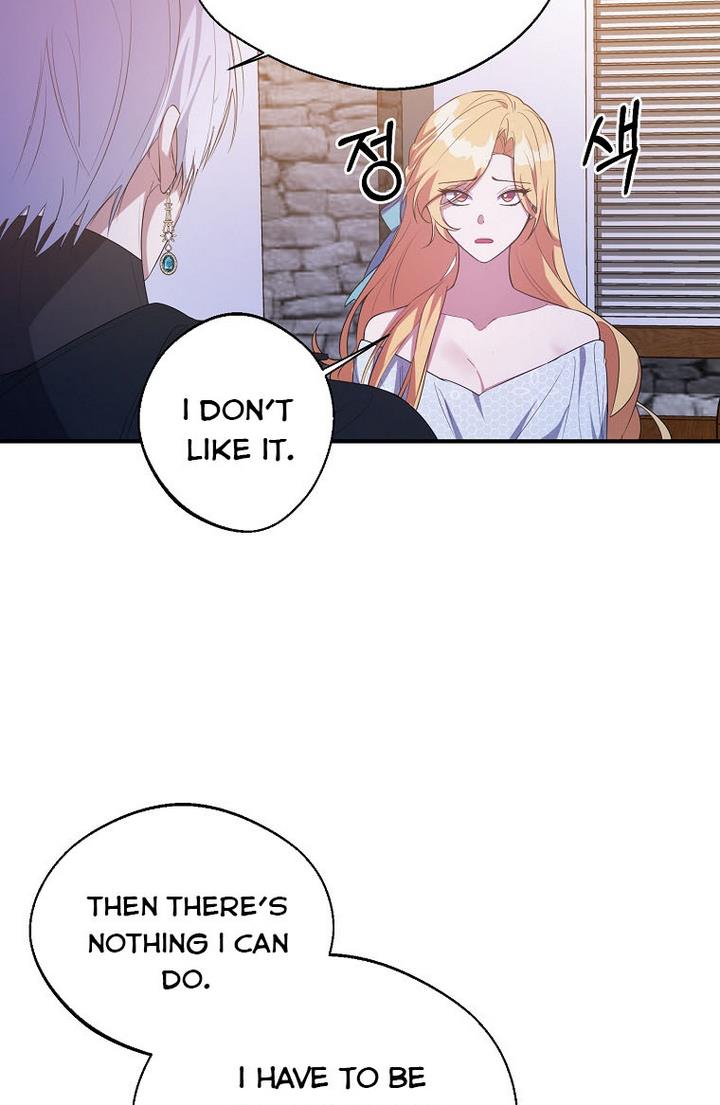 The Hero is Standing in My Way chapter 23 - page 45