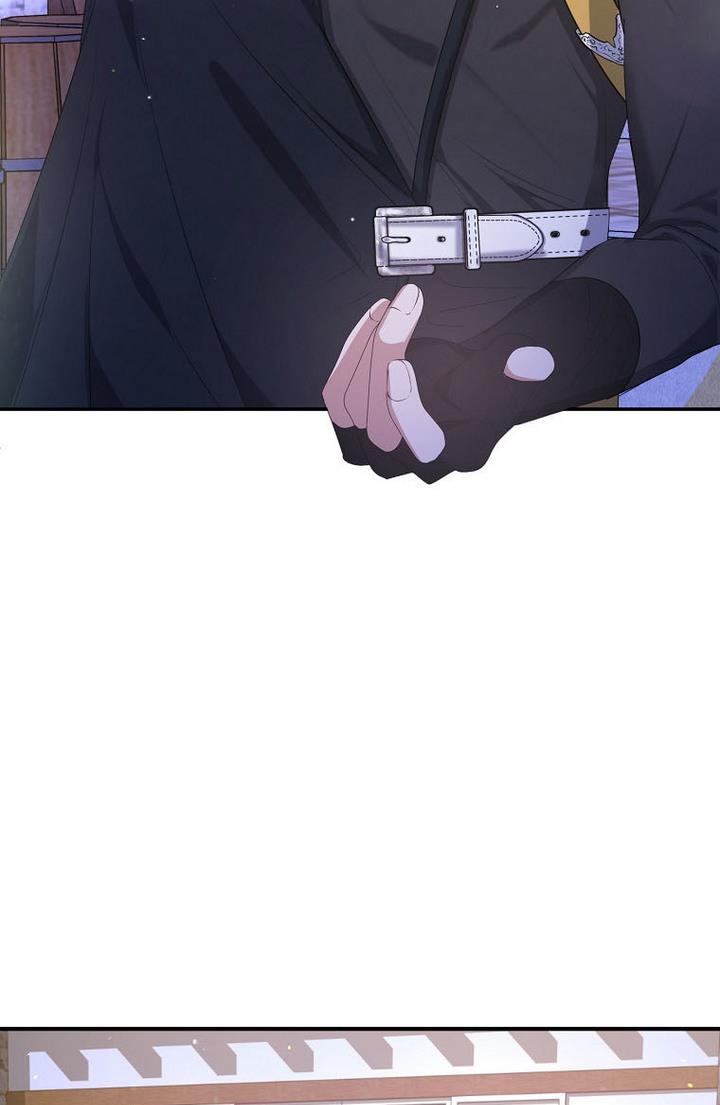 The Hero is Standing in My Way chapter 23 - page 54