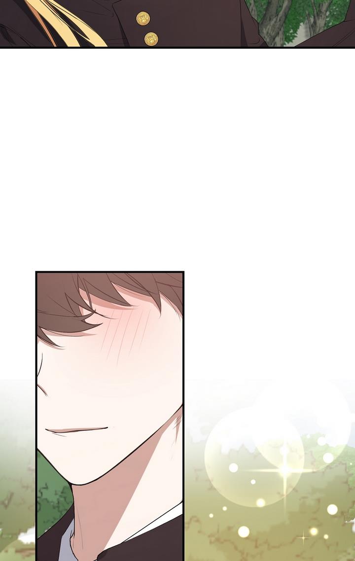 The Hero is Standing in My Way chapter 22 - page 11