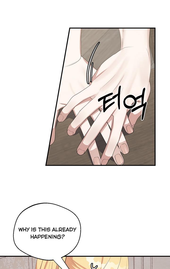 The Hero is Standing in My Way chapter 22 - page 28