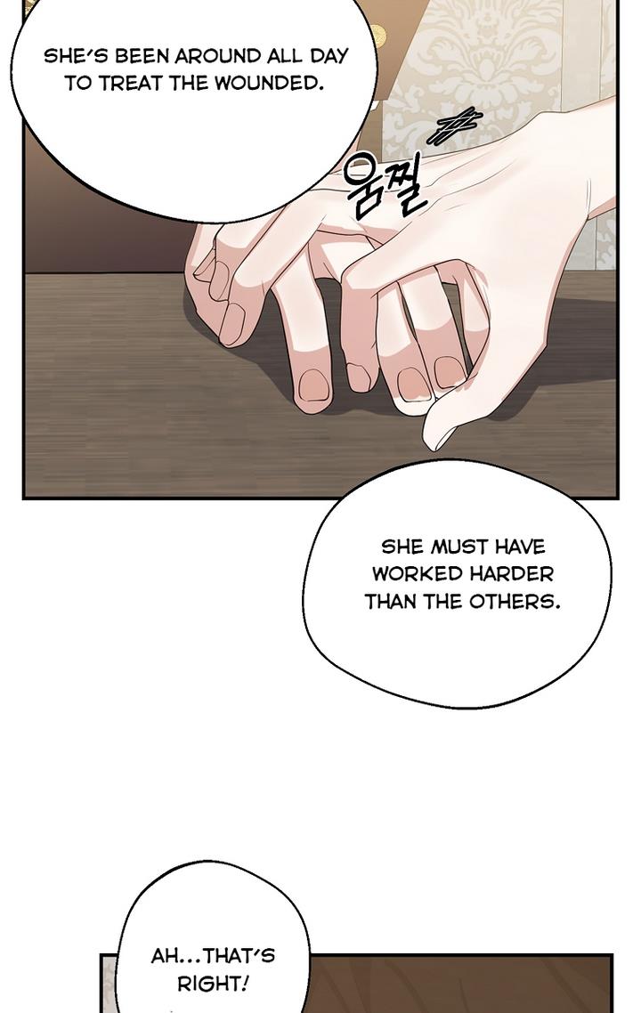 The Hero is Standing in My Way chapter 22 - page 32