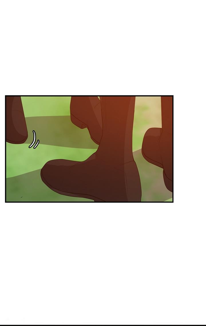 The Hero is Standing in My Way chapter 22 - page 5