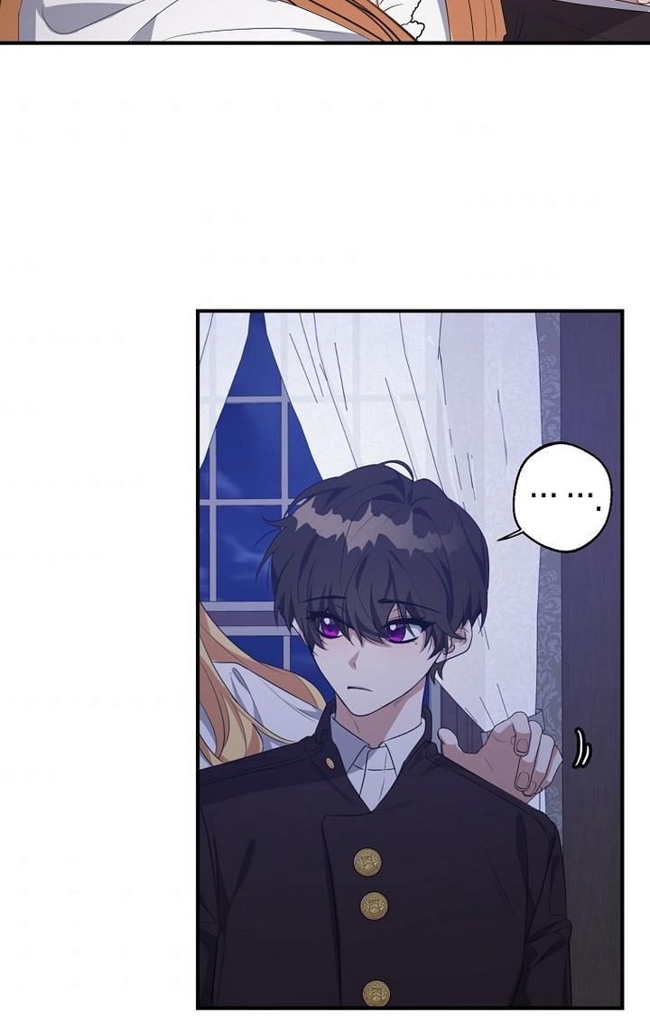 The Hero is Standing in My Way chapter 22 - page 61