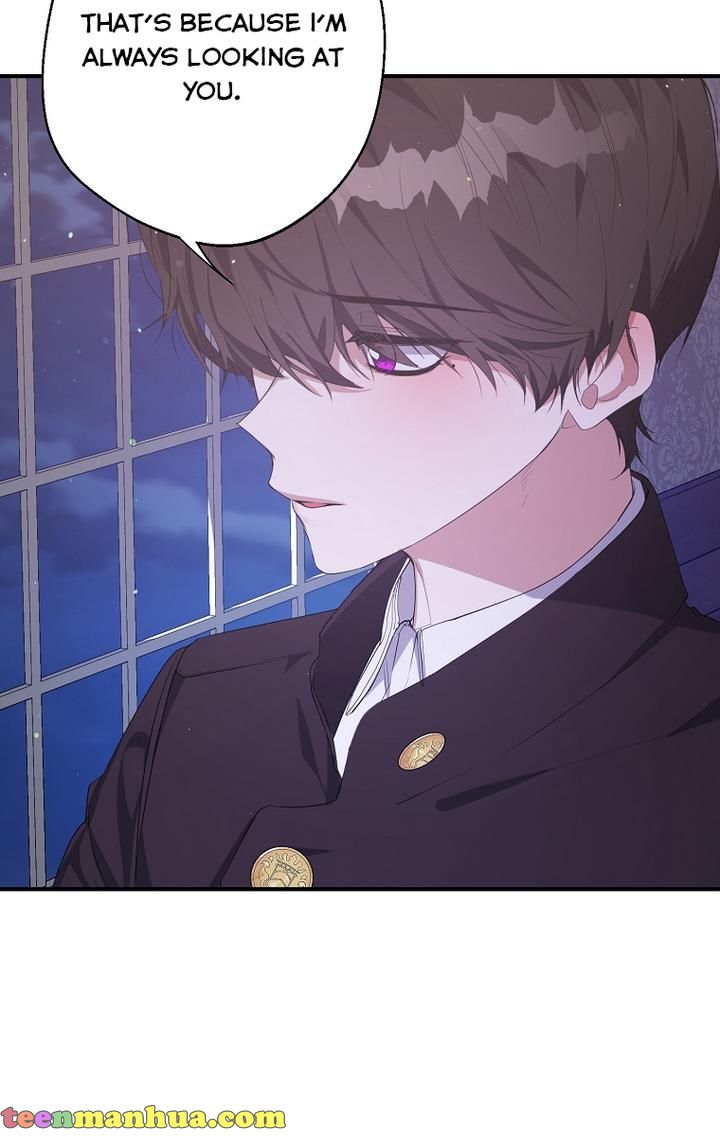 The Hero is Standing in My Way chapter 22 - page 66