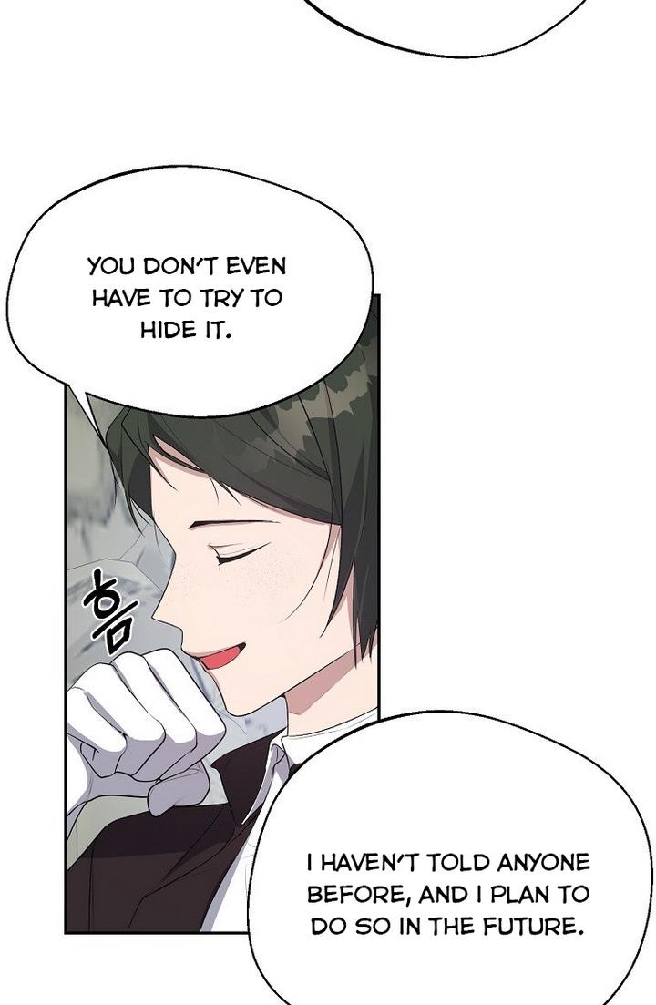 The Hero is Standing in My Way chapter 21 - page 15