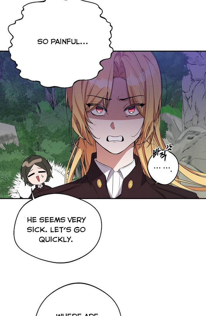 The Hero is Standing in My Way chapter 21 - page 26